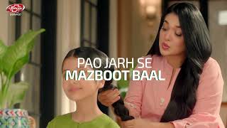 Aik maa hi banati hai beti ko mazboot [upl. by Nairod]