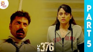 IPC 376 Tamil Full Movie  Nandita Swetha  Mahanadhi Shankar  Part 5  Latest Tamil Movies [upl. by Scurlock533]