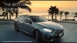 BMW 220i Gran Coupe M Sport  Nelsons Autohaus [upl. by Htebsil]