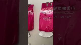 disposable face towel compressed skincare hoteltowels compresstowel towels towels [upl. by Ecyor]