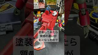 135ガンキャノン制作過程と最終仕上げ状態 ガンプラ ダサメカ プラモデル タミヤ ガンキャノン gunpla shorts hguc kv2 ミキシング [upl. by Einimod]