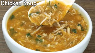 The Best Chicken Soup  Delicious amp Easy Soup Recipe [upl. by Maurer]