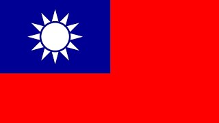 Taiwan National Anthem [upl. by Roth]