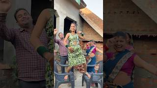 bollywood song hindisong music love dance sasbahunokjhok comedy saasbahunokjhok [upl. by Mure403]