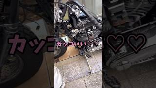 【バイク女子】カバー外す時ってワクワクするよね♡ バイク女子 ハーレー女子 バイクが好きだ ハーレーのある生活 ソフテイル softail バイクのある生活 大型バイク女子 バイク [upl. by Consuelo]