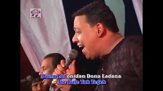 Haikal Harhara  Jek Norote Fitnah  Dangdut OFFICIAL [upl. by Ball]