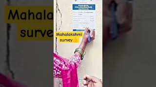 Last week final survey👍Door to door Survey completed😨viralshort news viralvideo viralnewsnews [upl. by Nonnac486]