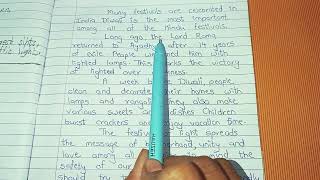 Diwali  Essay  Composition  English  Std 2  CBSE  Maharashtra State board [upl. by Faux]