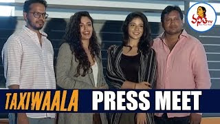 Taxiwala Movie Press Meet  Vijay Deverakonda Priyanka Jawalkar  Vanitha TV [upl. by Boaten205]