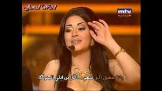 Sara Farah  Lamoony  كل اللي لاموني  سارة فرح غناء احترااافي [upl. by Ibbed]