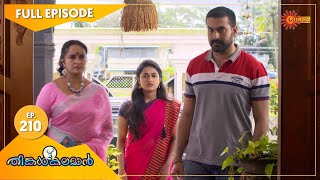 Thinkalkalaman  Ep 210  18 Sep 2021  Surya TV Serial  Malayalam Serial [upl. by Anahpets]