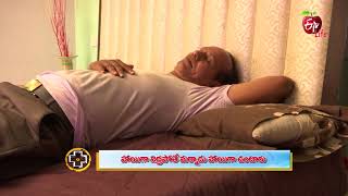 Aarogyamastu  Risks and Benefits of Melatonin  11th July 2018  ఆరోగ్యమస్తు [upl. by Ilocin623]