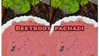 ബീറ്റ്റൂട്ട് പച്ചടി  Beetroot Pachadi✨✨ [upl. by Enieledam]