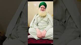 Sayyed muhtaram shah qadri jilani💚❤❤🕋🕋 [upl. by Ibby]