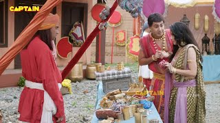 भास्कर ने क्यों छेड़ा आम्रपाली को  Tenali Rama  EP 583 584 585 [upl. by Nitsirhc876]