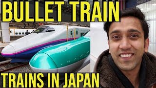 Bullet train in Japan II Trains in Japan II INDIAN IN JAPAN II Rom Rom ji [upl. by Einafpets]