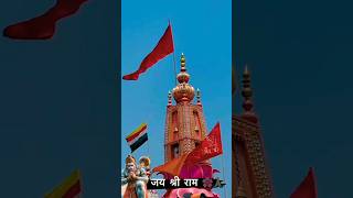 Kuchh Na Milega Gungun Ke Bina panchmukhi Hanuman Mandir Bilaspur yamunanagar trending shortsfeed [upl. by Eben]