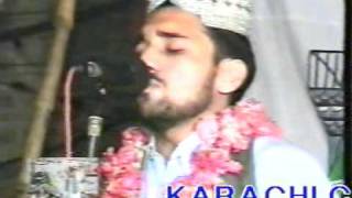 03 of 03  MAA DI SHAN BY QARI SHAHID MAHMOOD [upl. by Ahsielat411]