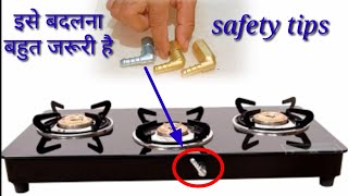 Glass top gas stove की nozzle बदलें सावधानी से  LPG gas stove nozzle replacement at home [upl. by Llenehc]