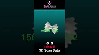 Want to know how Jewelry 3d scanner works for Jewelry cad design [upl. by Sanfourd]