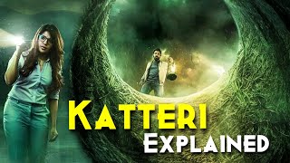 Stree amp Bhediya Jaisi Ek Interesting Tamil Horror  Katteri 2022 Explained In Hindi  Netflix Film [upl. by Adnovaj]