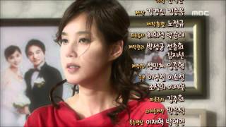 지붕뚫고 하이킥 High Kick 2 18회 EP018 03 [upl. by Trilby371]