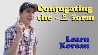 Learn Korean Ep 2 Conjugating the 요 form [upl. by Corie605]