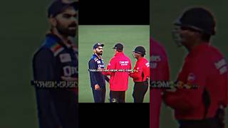 Virat Angry On Umpire 🥵🔥 [upl. by Naihtsirc]