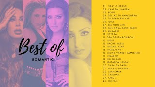 Best Of Aryana Sayeed Songs 2020  Ghazal Sadat  Mozhdah Jamalzadah  Seeta Qasemi  Afghan Songs [upl. by Ahsetan]