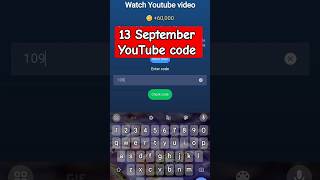 13 September you tube cod  13 September x empire YouTube code  YouTube code 13 September  xempire [upl. by Doris]