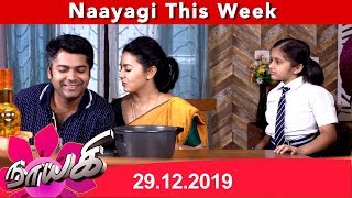 Naayagi Weekly Recap 29122019 [upl. by Helmer]