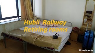 Hubli Railway Retiring Rooms [upl. by Deering51]