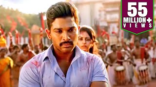 Allu Arjuns Superhit Best Action Scenes  quotSarrainoduquot All Best Action Scenes [upl. by Airehc]