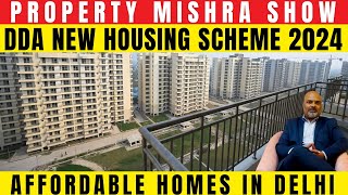 DDA New Housing Scheme 2024  Affordable Homes in Delhi  How to Apply amp Eligibility Details [upl. by Haidabej]