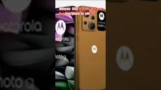 Motorola Moto G46 5G 2025 Release Date12256 geming smartphone sorts viral youtubeshorts [upl. by Nort980]