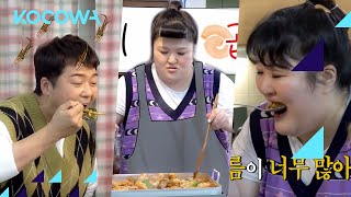 Mukbang quotThe Managerquot Guk Jus Eating Show ENG SUB [upl. by Blancha441]