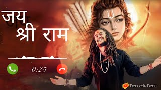 Jai Shree Ram Ringtone  Ram Siya Ram Ringtone  Ram Bhakt  Hanshraj Raghuwanshi [upl. by Ynohtnaed]