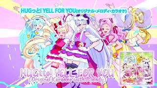 HUGtto Precure 2nd ED Theme Single Track 03 [upl. by Ezri]