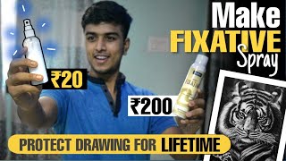 Fixative spray  Fixative spray at HOME in just ₹20 fixativespray fixativesprayfordrawing [upl. by Vasyuta]