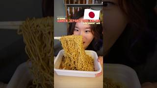 GEDE BANGET RAMEN INSTAN YAKISOBA DARI JEPANG 1081 KALORI [upl. by Fruin]