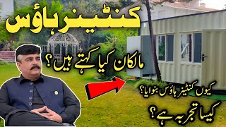 shipping container homes offices in Pakistan  container homes owner review  sastaghar [upl. by Eeram750]