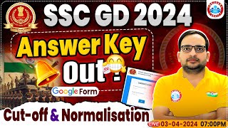 SSC GD 2024  SSC GD Answer Key Out Cutoff amp Normalisation SSC GD Constable 2024 Result Update [upl. by Onivag]