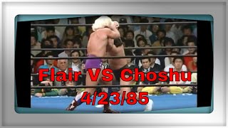 Ric Flair VS Riki Choshu NWA World Title Match 42385 RicFlair RikiChoshu [upl. by Assirrak473]