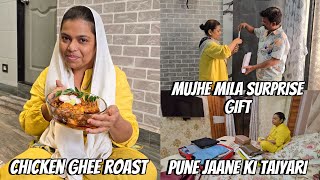 Chicken Ghee Roast Recipe  Mujhe Mere Husband Ne Diye Surprise Gift 🎁  Pune Jaane Ki Taiyari ♥️ [upl. by Alpheus]