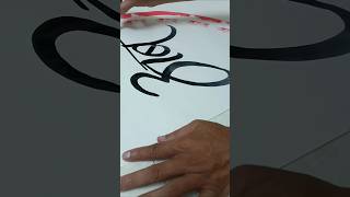 How to write calligraphy for beginners tutorialviralshorts calligraphyforbeginnersytshorts [upl. by Shaylyn]