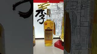 Yamazaki hibiki whiskey lover whisky indianwhisky japanesewhisky japan wine beer [upl. by Denison]