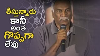 Tammareddy Bharadwaj Comments On Present Telugu Cinema  TFPC [upl. by Higinbotham]