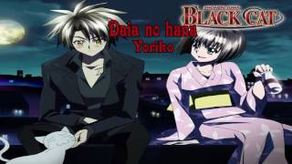 Black Cat  Daia no Hana Nightcore [upl. by Anirhtak429]