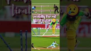 Painfully Run out MSD 😢💔 cricket shorts fans msd ipl final [upl. by Frame]