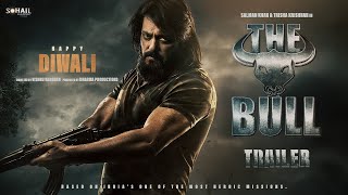 The Bull  Official Teaser Trailer  Salman Khan  Trisha Krishnan  Vishnuvardhan FanMade [upl. by Naiviv]